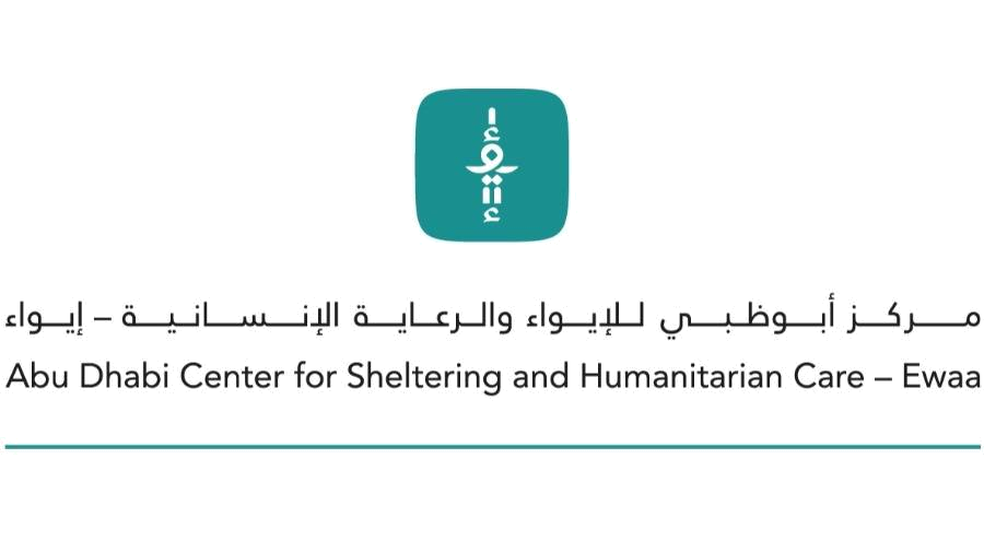 Abu Dhabi Center for Sheltering and Humanitarian Care - Ewaa